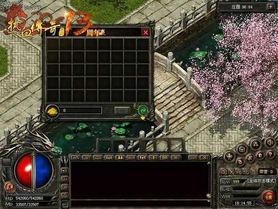 热血连击传奇高爆版下载指南及全阶段游戏攻略