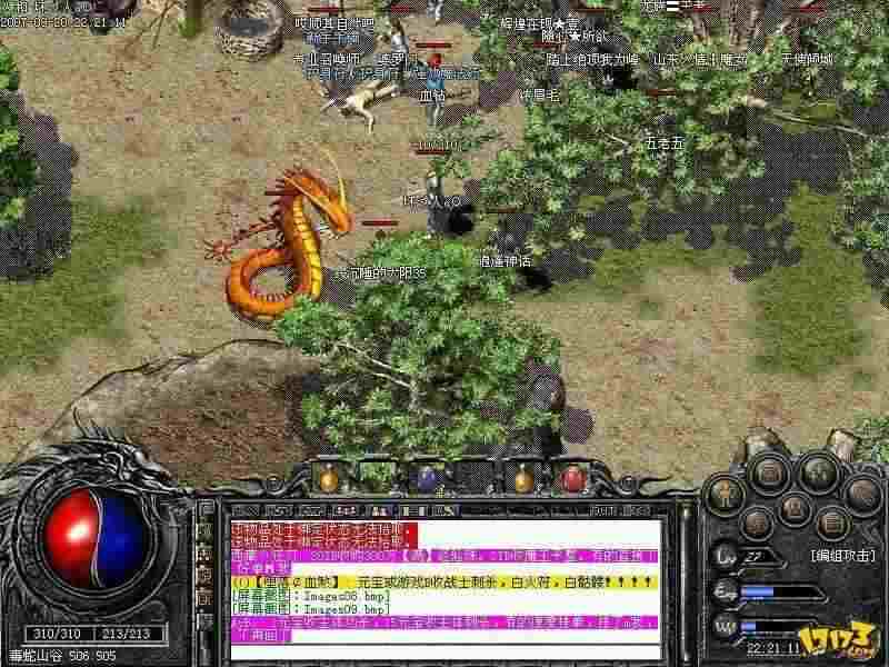 英雄合击有哪些游戏好玩 热血传奇及私服高适配推荐攻略