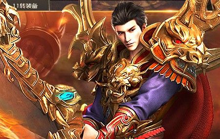 仿盛大传奇装备炼化全攻略 新手也能轻松上手不踩坑